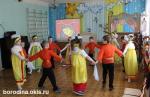 Приветствие воспитанников подготовительной группы МБДОУ детский сад «Малыш»